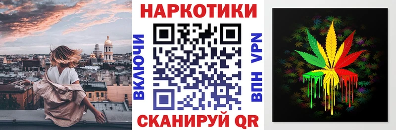 Купить АМФ Бутират Кокаин Меф мяу мяу Исилькуль