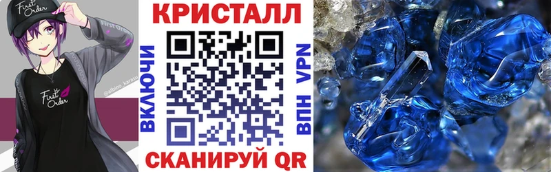 Купить где  Исилькуль  Amphetamine VHQ 