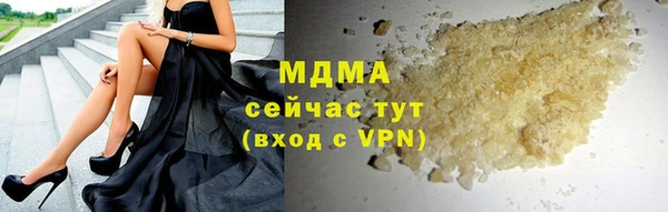 прущий лед Россошь