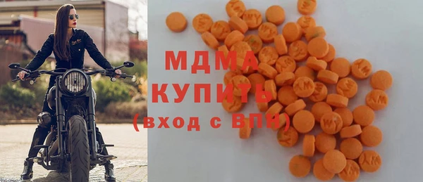 меф VHQ Рославль