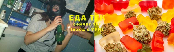 прущий лед Россошь