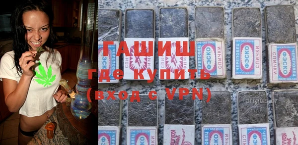 меф VHQ Рославль