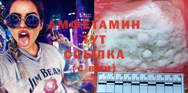 прущий лед Россошь
