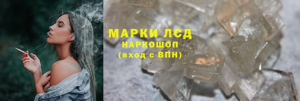 меф VHQ Рославль