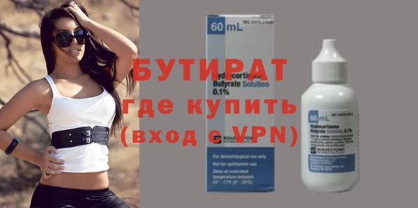 прущий лед Россошь