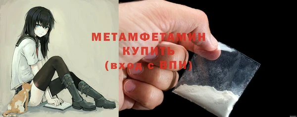 прущий лед Россошь
