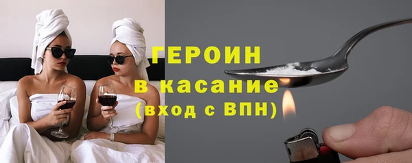 прущий лед Россошь