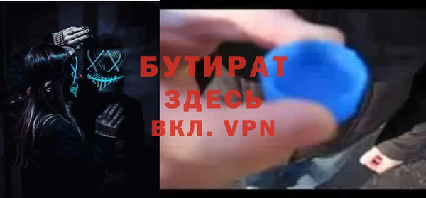 прущий лед Россошь