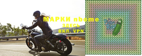 прущий лед Россошь