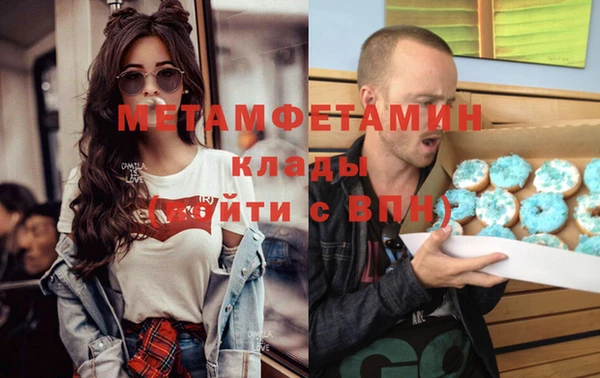 прущий лед Россошь
