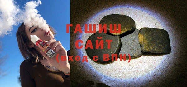 прущий лед Россошь