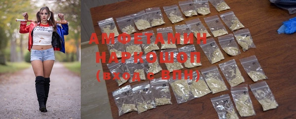 бутик Ростов