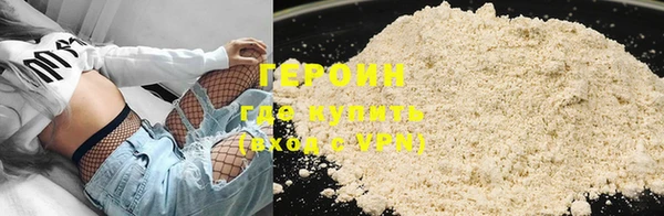 бутик Ростов