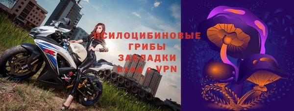 прущий лед Россошь