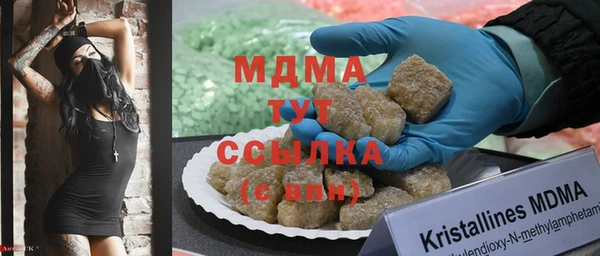 прущий лед Россошь
