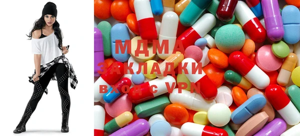 меф VHQ Рославль