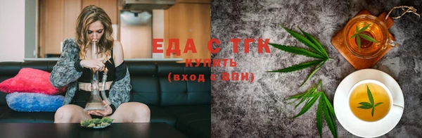 прущий лед Россошь