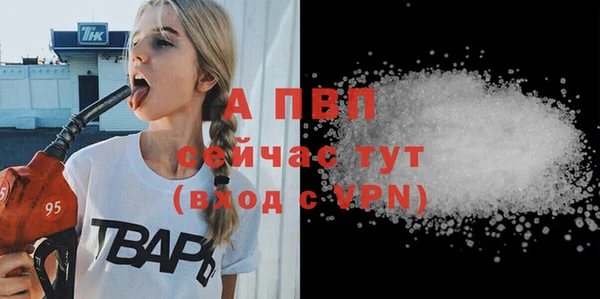 бутик Ростов