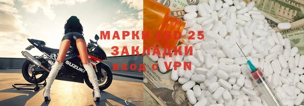 прущий лед Россошь