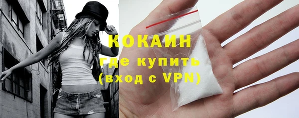 прущий лед Россошь