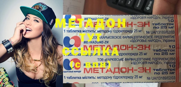 прущий лед Россошь